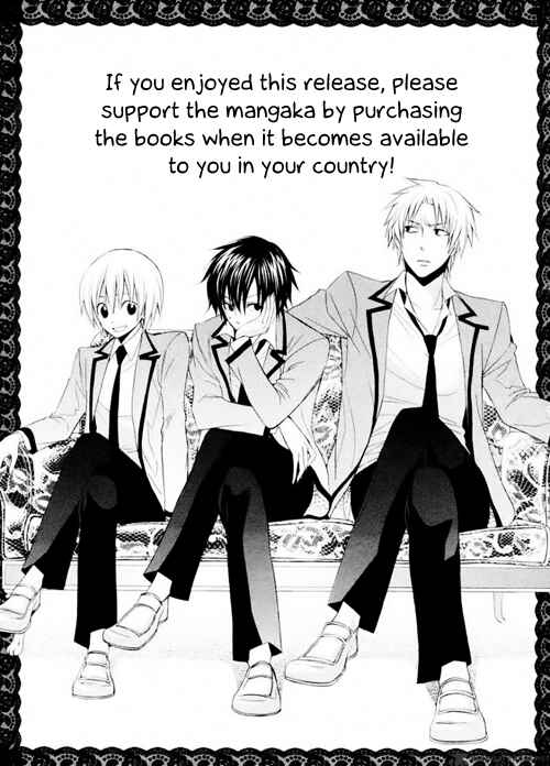 Page 31 Chapter 17 Houou Gakuen Misoragumi