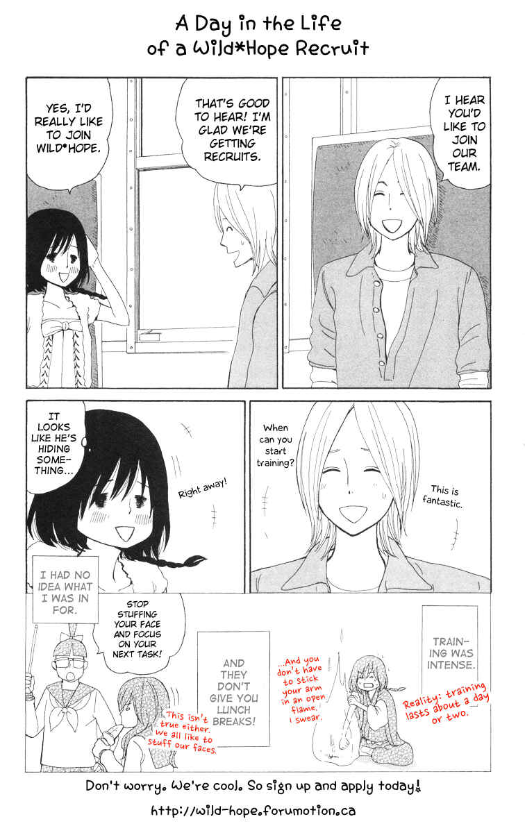 Page 33 Chapter 17 Houou Gakuen Misoragumi