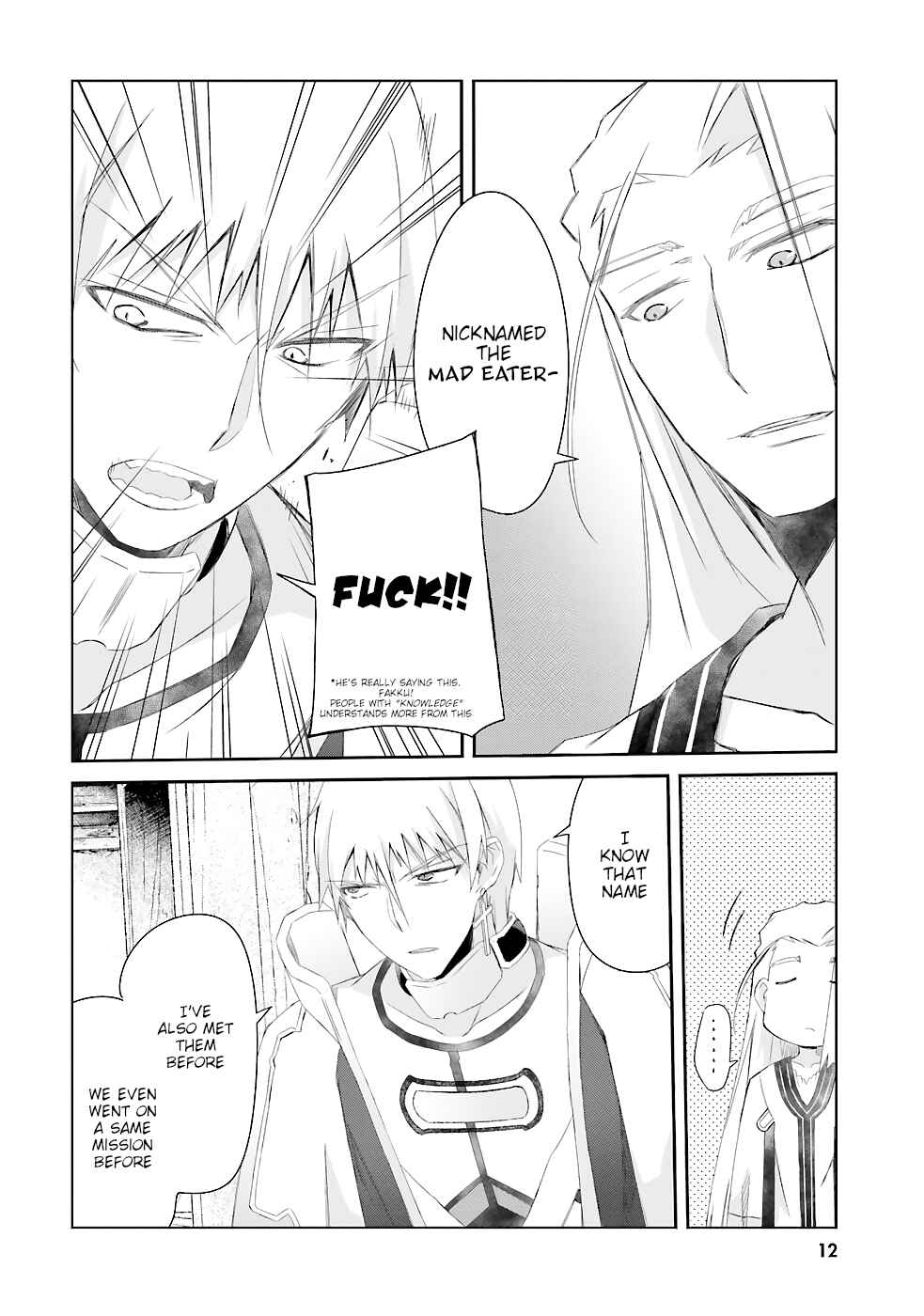 Page 13 Chapter 8 Darenidemo Dekiru Kage Kara Tasukeru Mao Tobatsu