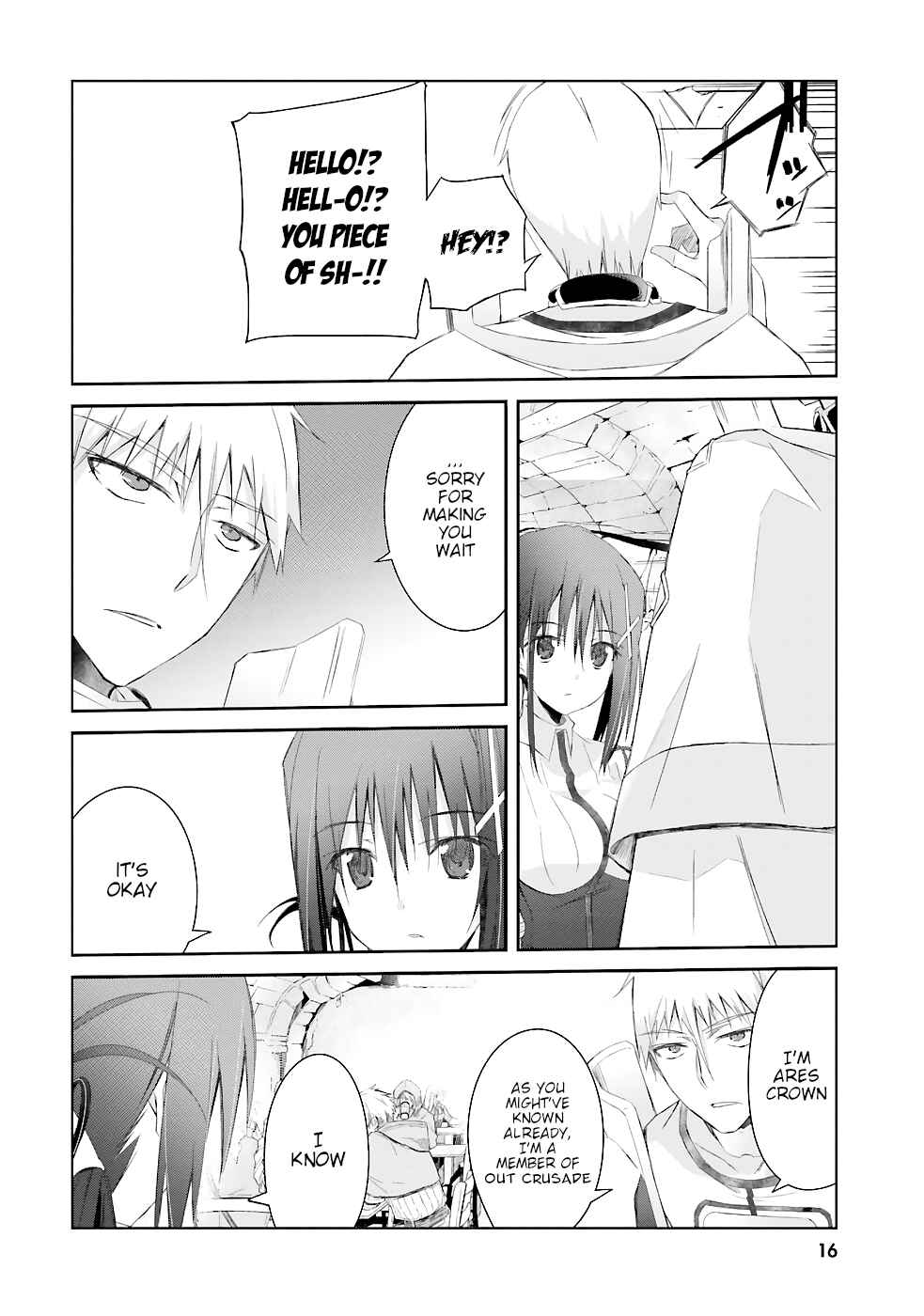 Page 17 Chapter 8 Darenidemo Dekiru Kage Kara Tasukeru Mao Tobatsu