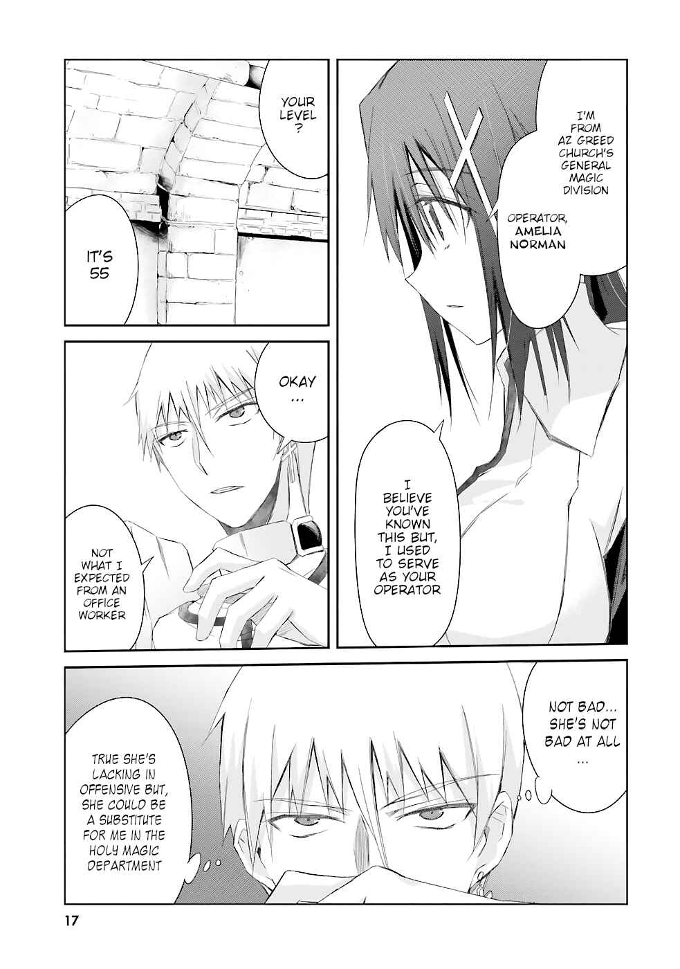 Page 18 Chapter 8 Darenidemo Dekiru Kage Kara Tasukeru Mao Tobatsu