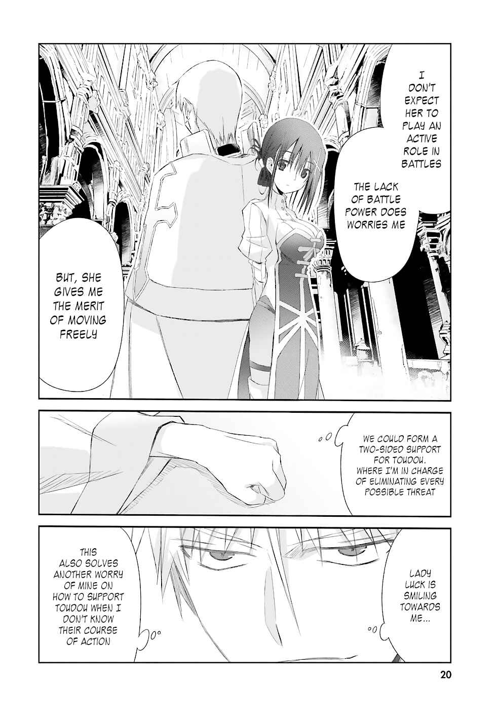 Page 21 Chapter 8 Darenidemo Dekiru Kage Kara Tasukeru Mao Tobatsu