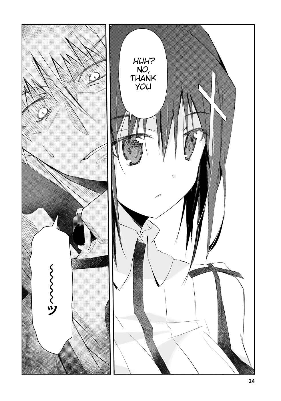 Page 25 Chapter 8 Darenidemo Dekiru Kage Kara Tasukeru Mao Tobatsu