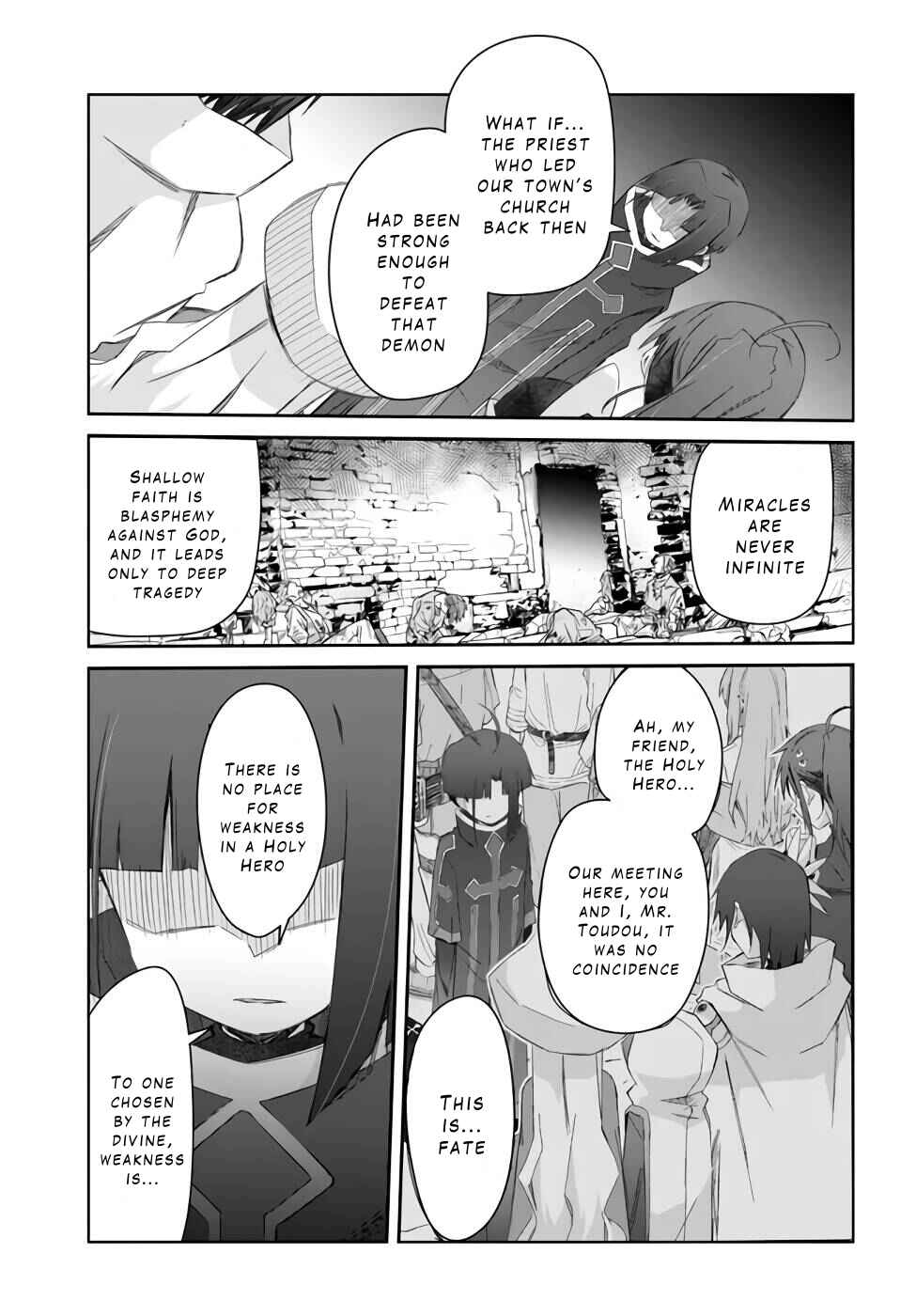 Page 17 Chapter 25 Darenidemo Dekiru Kage Kara Tasukeru Mao Tobatsu