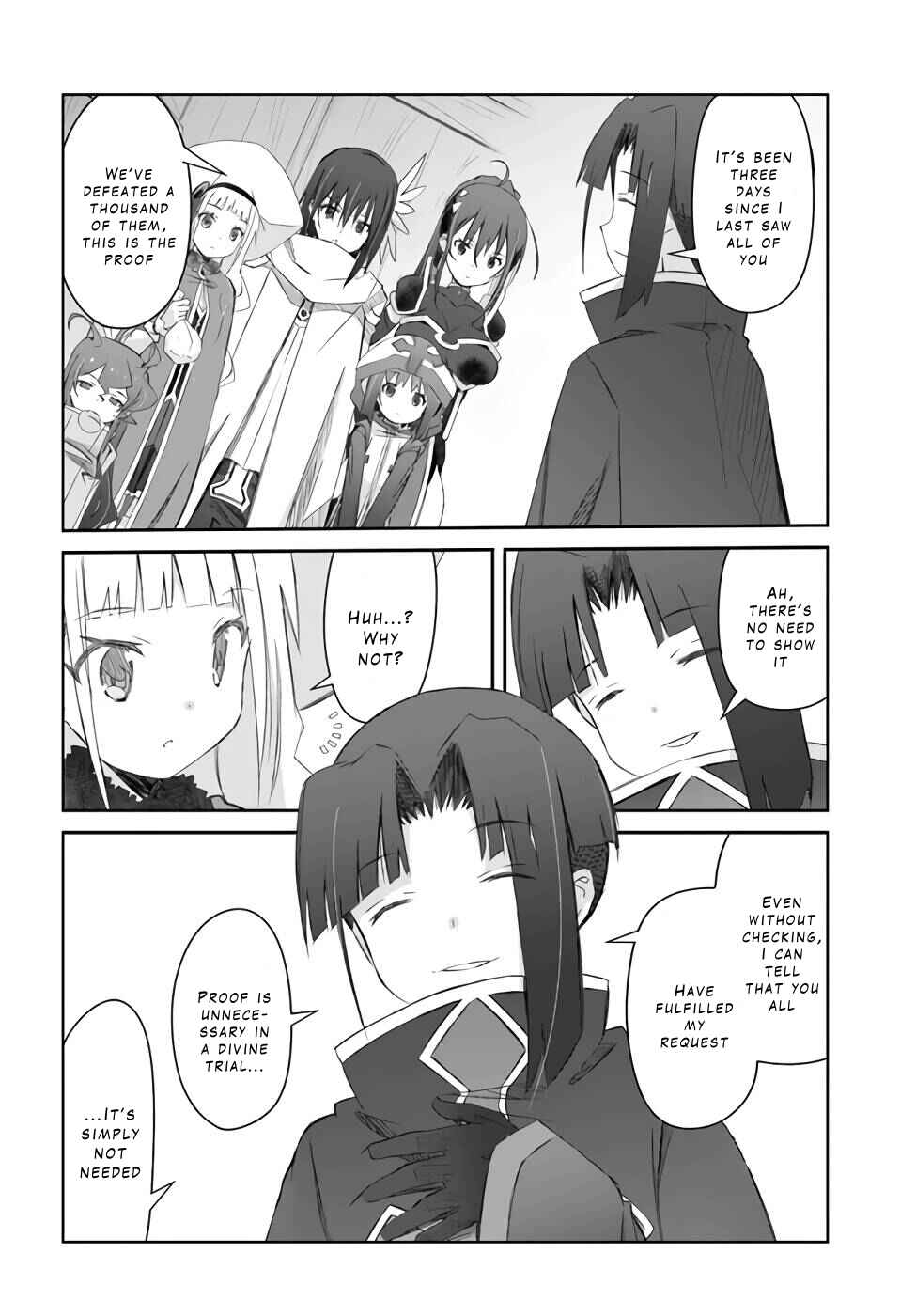 Page 2 Chapter 25 Darenidemo Dekiru Kage Kara Tasukeru Mao Tobatsu