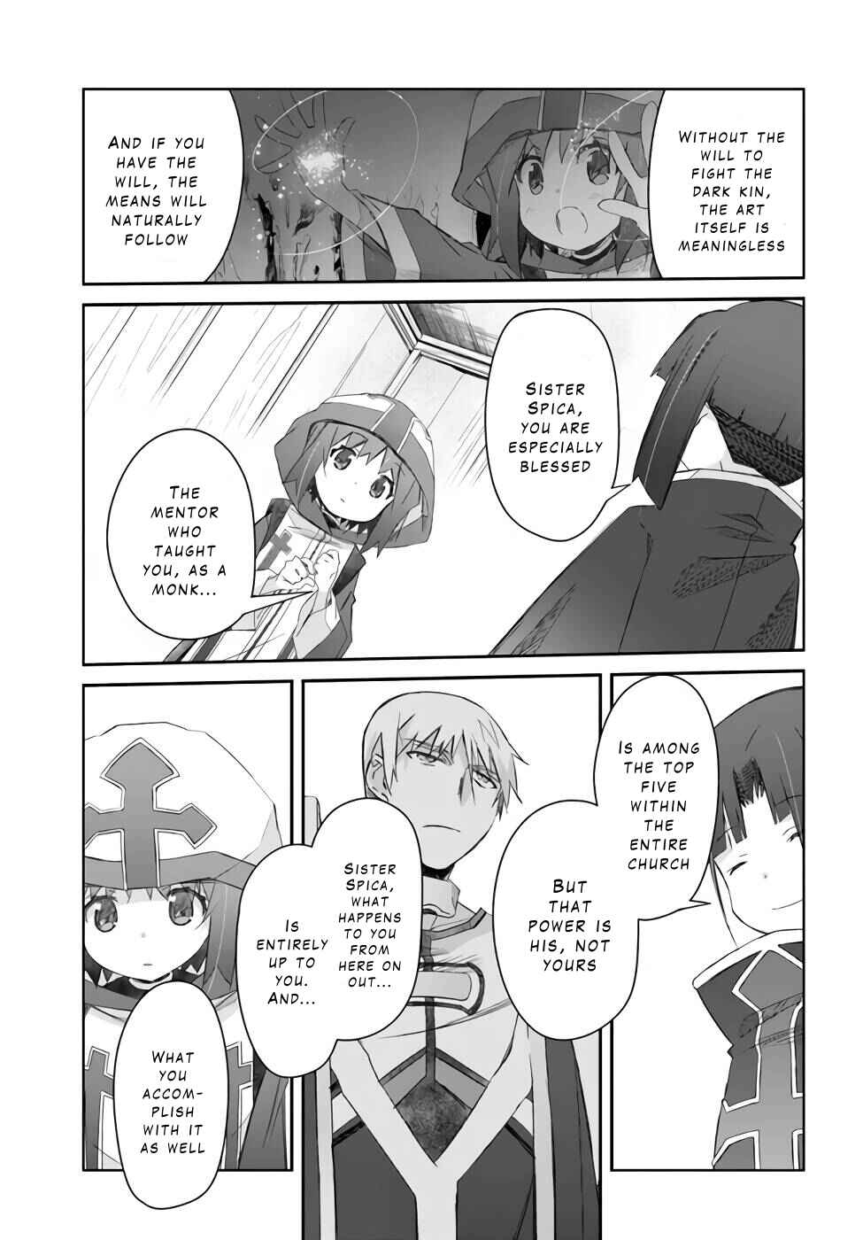 Page 5 Chapter 25 Darenidemo Dekiru Kage Kara Tasukeru Mao Tobatsu