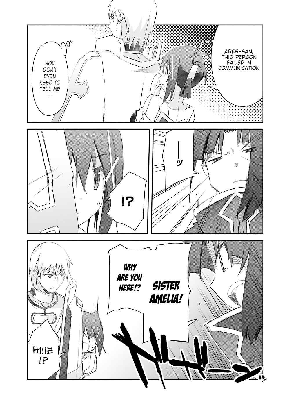 Page 12 Chapter 19 Darenidemo Dekiru Kage Kara Tasukeru Mao Tobatsu