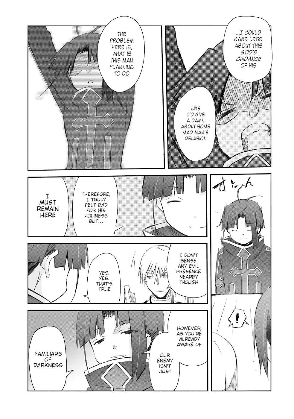 Page 18 Chapter 19 Darenidemo Dekiru Kage Kara Tasukeru Mao Tobatsu