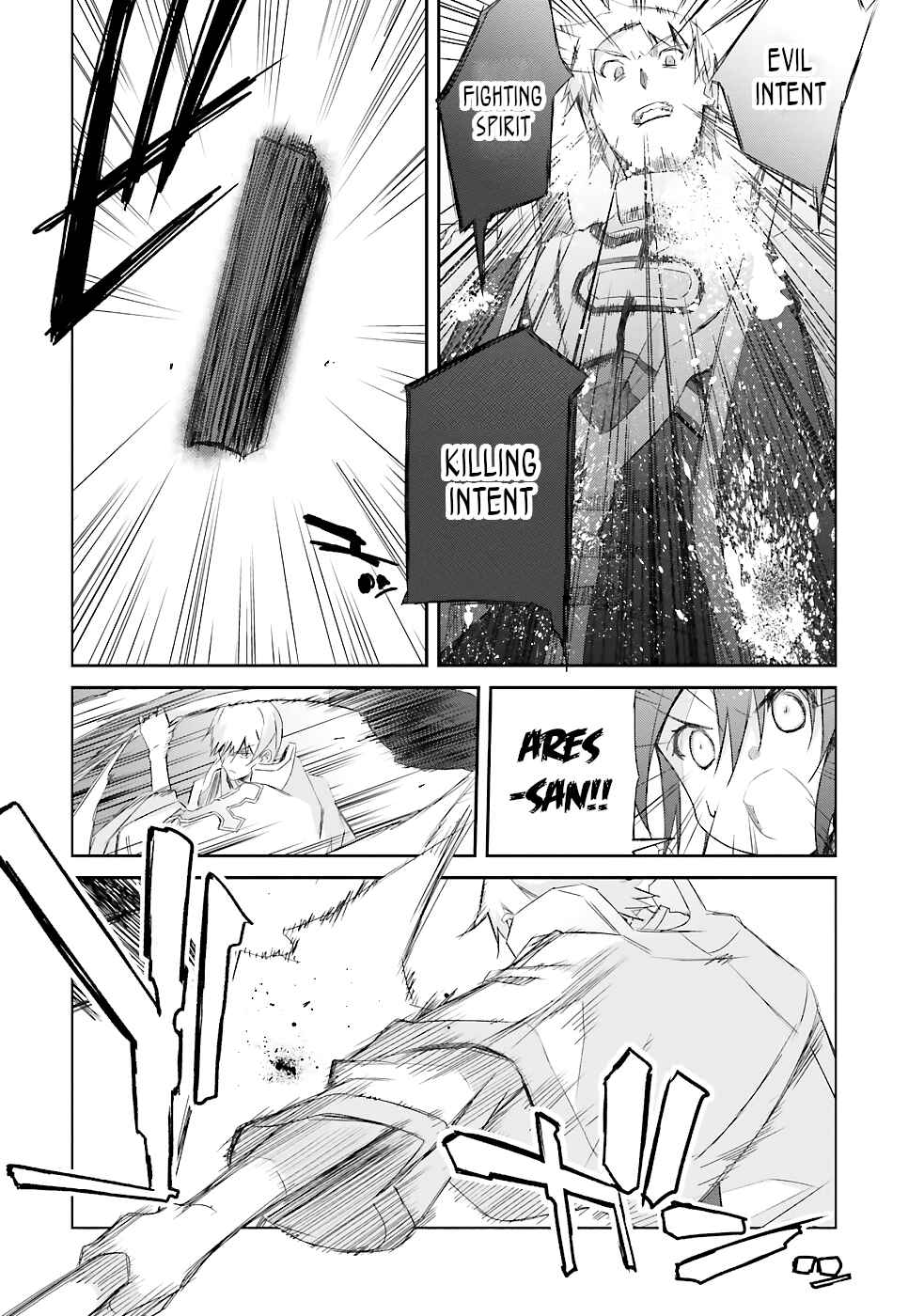 Page 5 Chapter 19 Darenidemo Dekiru Kage Kara Tasukeru Mao Tobatsu