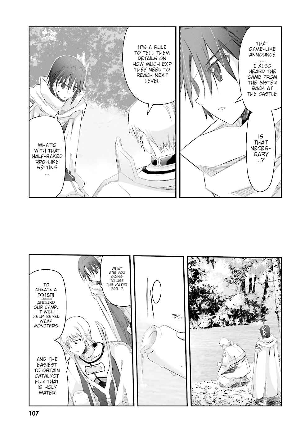 Page 16 Chapter 5 Darenidemo Dekiru Kage Kara Tasukeru Mao Tobatsu
