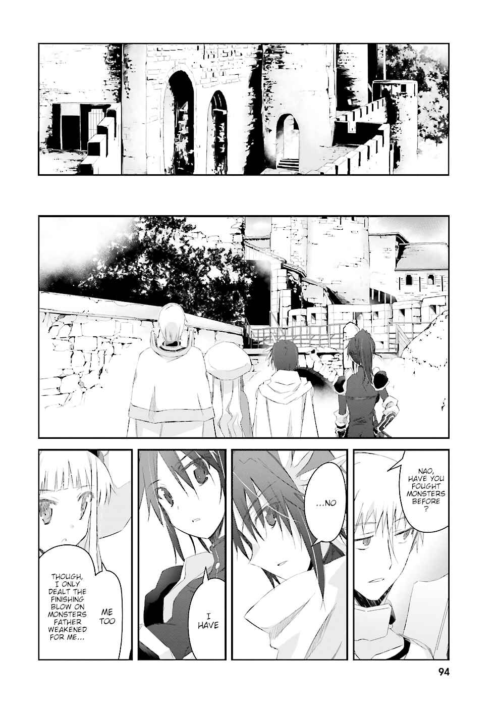 Page 3 Chapter 5 Darenidemo Dekiru Kage Kara Tasukeru Mao Tobatsu