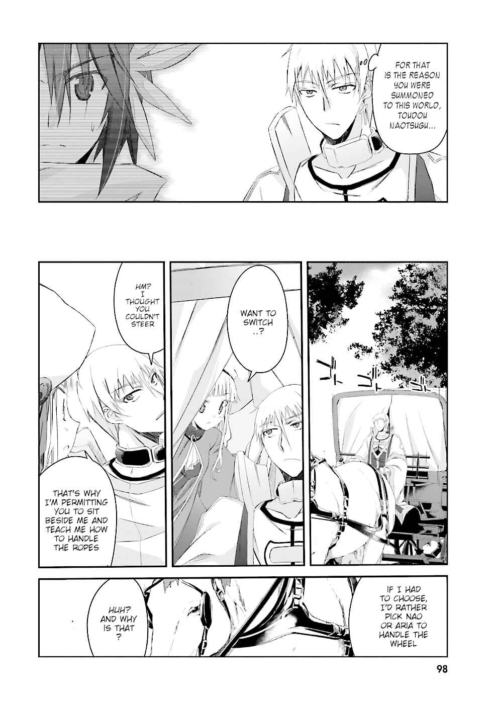 Page 7 Chapter 5 Darenidemo Dekiru Kage Kara Tasukeru Mao Tobatsu