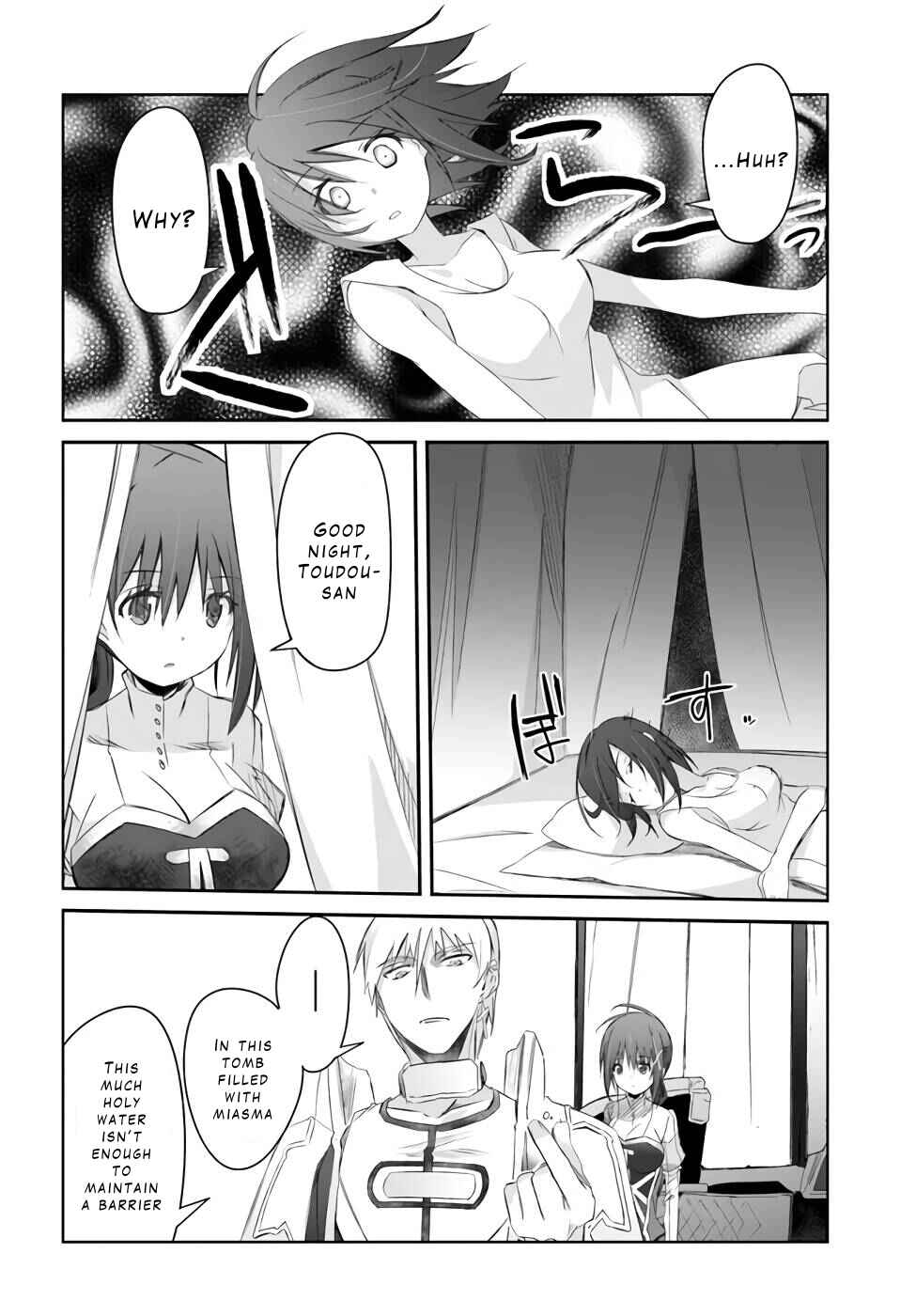 Page 8 Chapter 24 Darenidemo Dekiru Kage Kara Tasukeru Mao Tobatsu