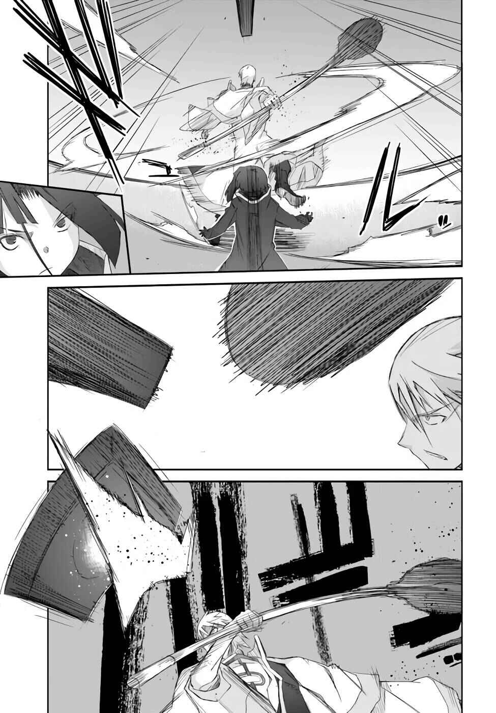 Page 11 Chapter 26 Darenidemo Dekiru Kage Kara Tasukeru Mao Tobatsu