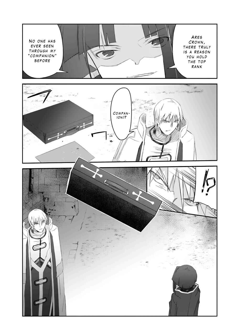 Page 13 Chapter 26 Darenidemo Dekiru Kage Kara Tasukeru Mao Tobatsu