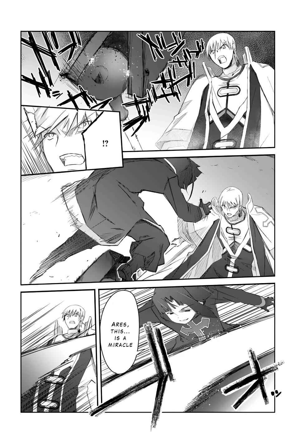Page 16 Chapter 26 Darenidemo Dekiru Kage Kara Tasukeru Mao Tobatsu
