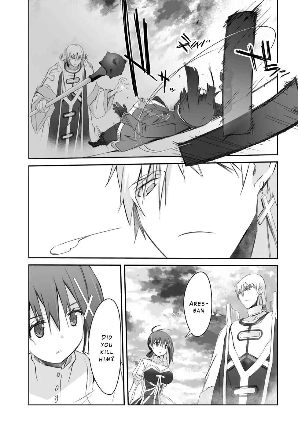 Page 29 Chapter 26 Darenidemo Dekiru Kage Kara Tasukeru Mao Tobatsu