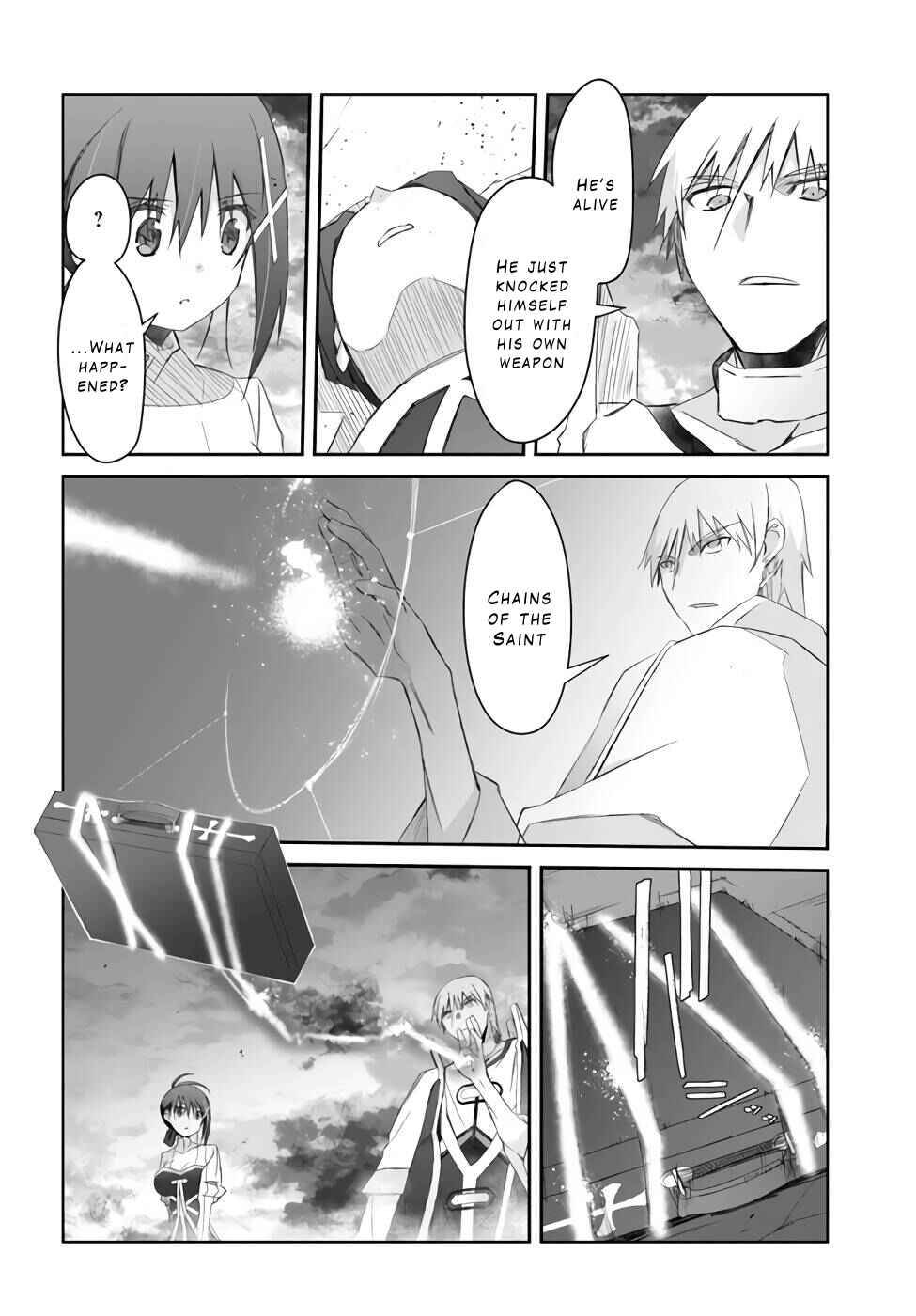 Page 30 Chapter 26 Darenidemo Dekiru Kage Kara Tasukeru Mao Tobatsu