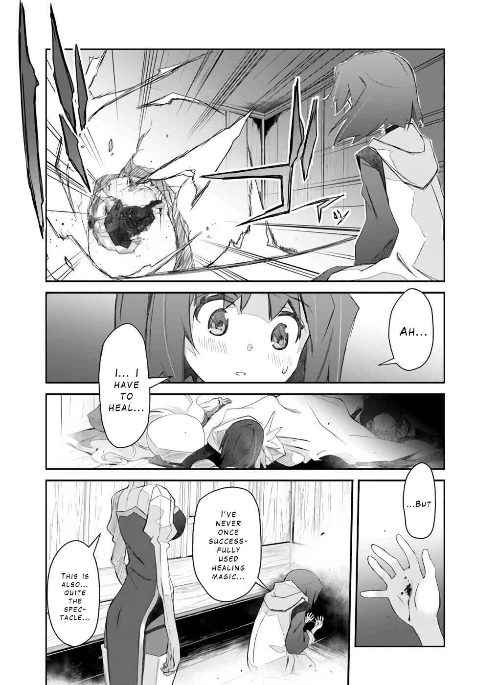 Page 5 Chapter 26 Darenidemo Dekiru Kage Kara Tasukeru Mao Tobatsu