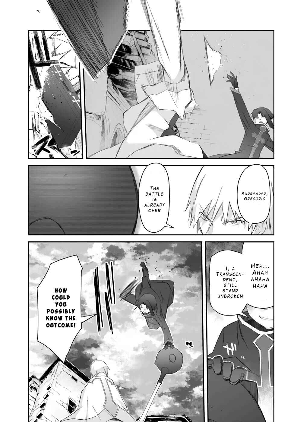 Page 9 Chapter 26 Darenidemo Dekiru Kage Kara Tasukeru Mao Tobatsu