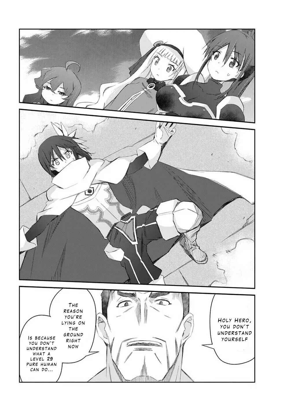 Page 16 Chapter 29 Darenidemo Dekiru Kage Kara Tasukeru Mao Tobatsu