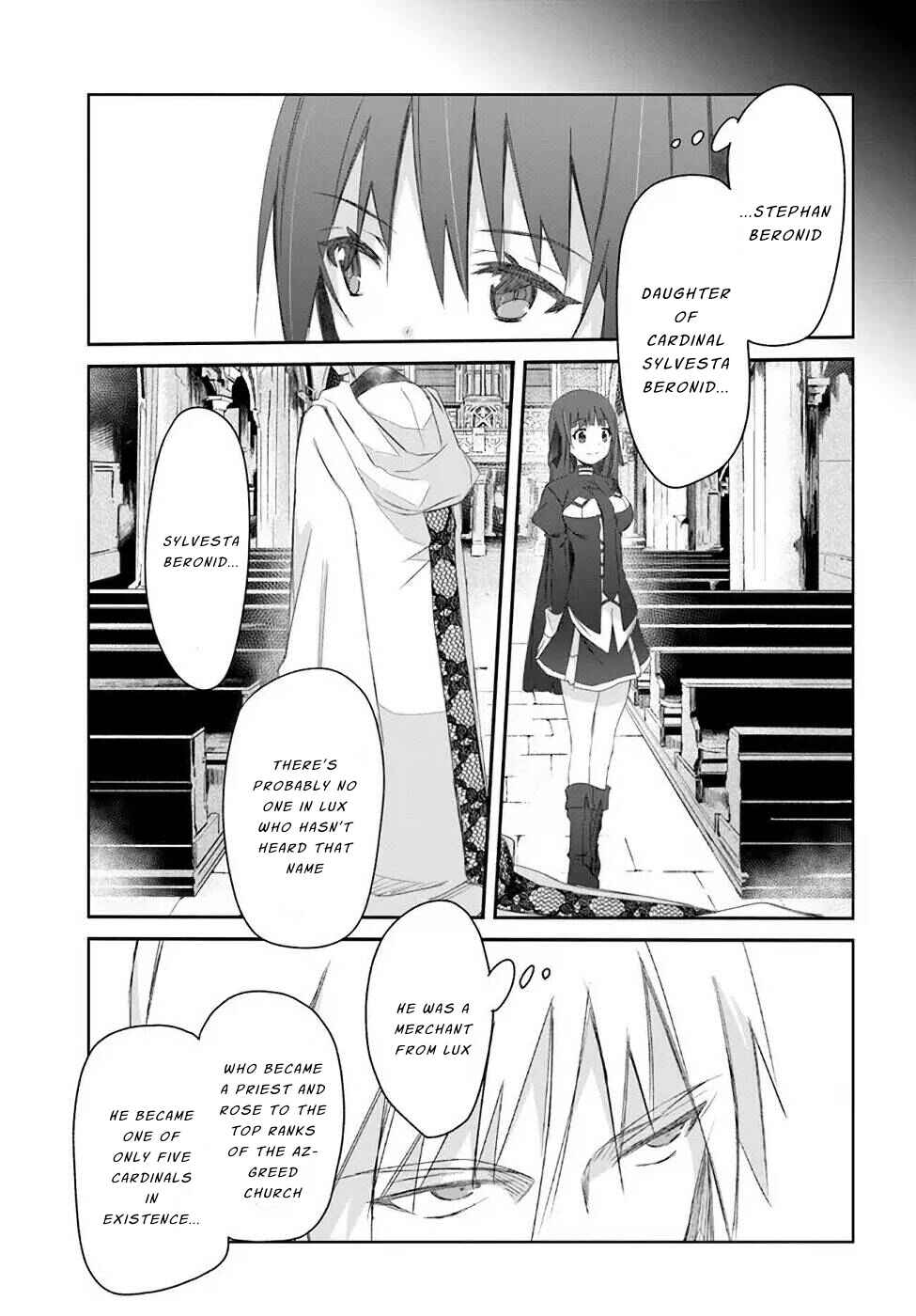 Page 5 Chapter 29 Darenidemo Dekiru Kage Kara Tasukeru Mao Tobatsu