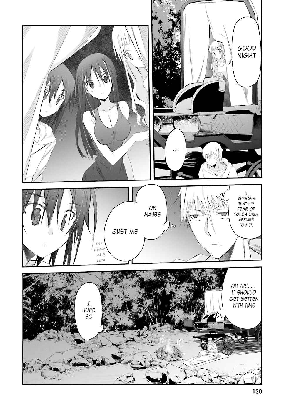 Page 17 Chapter 6 Darenidemo Dekiru Kage Kara Tasukeru Mao Tobatsu