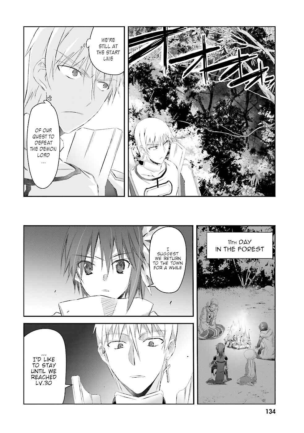 Page 21 Chapter 6 Darenidemo Dekiru Kage Kara Tasukeru Mao Tobatsu