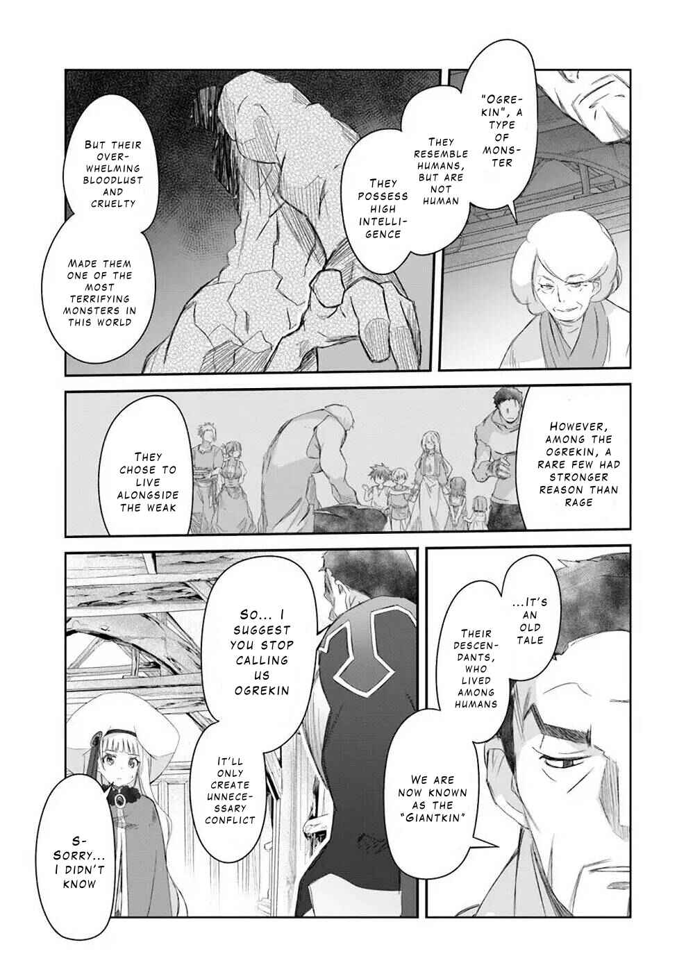 Page 13 Chapter 28 Darenidemo Dekiru Kage Kara Tasukeru Mao Tobatsu