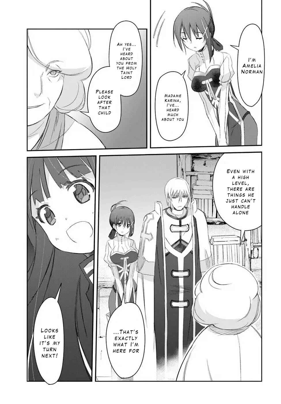 Page 23 Chapter 28 Darenidemo Dekiru Kage Kara Tasukeru Mao Tobatsu