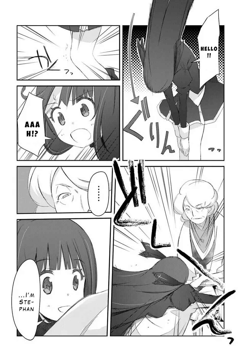 Page 24 Chapter 28 Darenidemo Dekiru Kage Kara Tasukeru Mao Tobatsu
