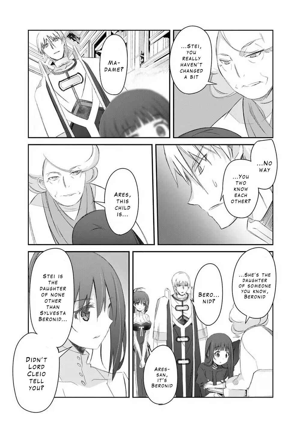 Page 25 Chapter 28 Darenidemo Dekiru Kage Kara Tasukeru Mao Tobatsu