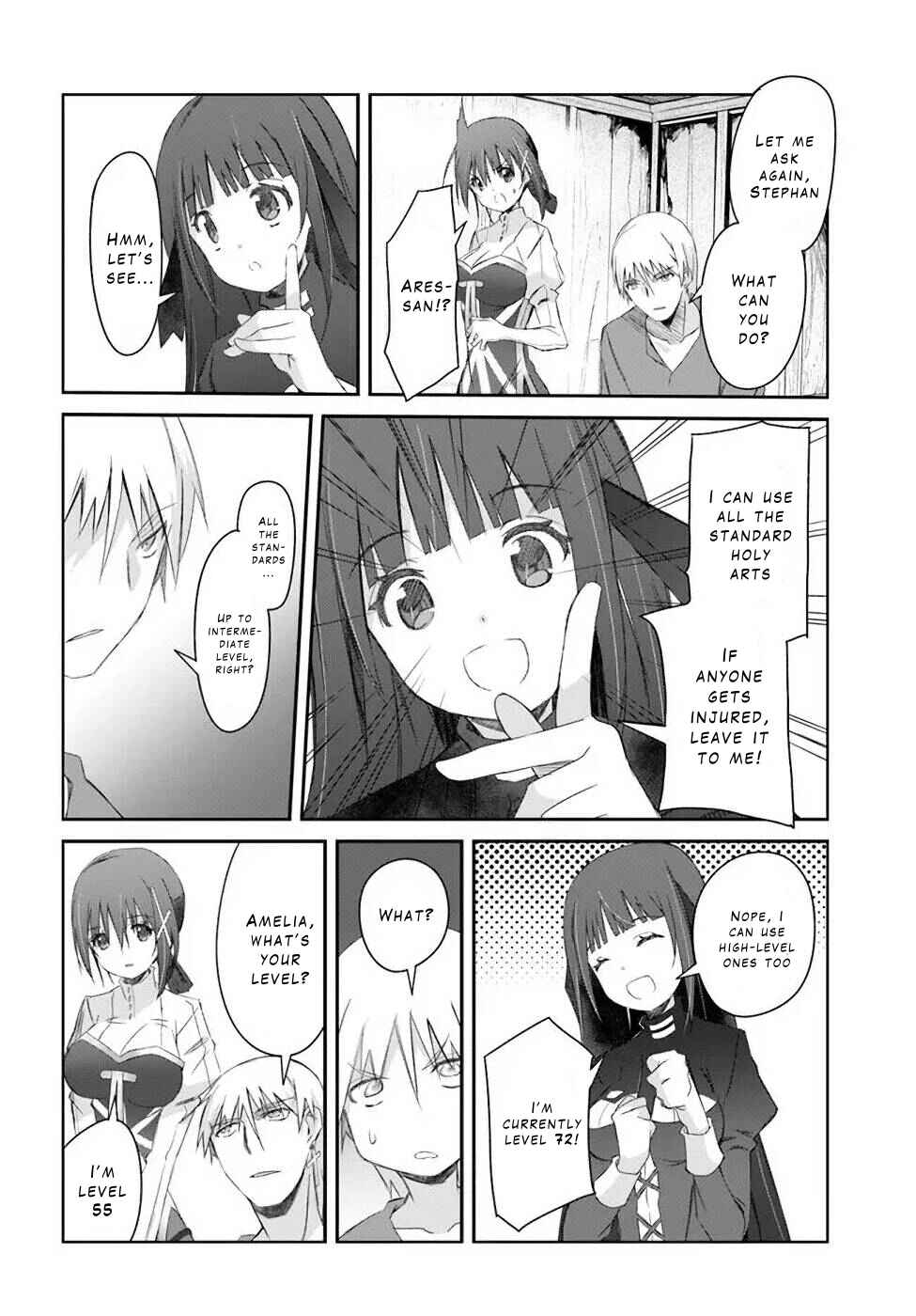 Page 13 Chapter 27 Darenidemo Dekiru Kage Kara Tasukeru Mao Tobatsu
