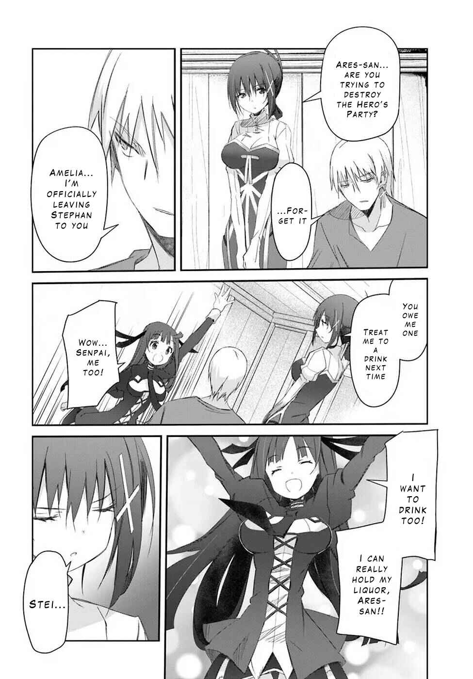 Page 15 Chapter 27 Darenidemo Dekiru Kage Kara Tasukeru Mao Tobatsu