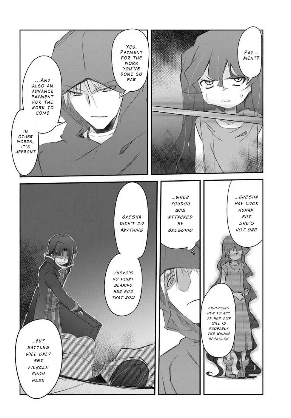Page 23 Chapter 27 Darenidemo Dekiru Kage Kara Tasukeru Mao Tobatsu