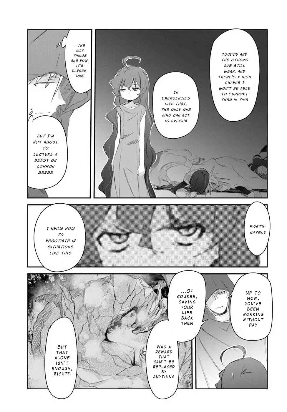Page 24 Chapter 27 Darenidemo Dekiru Kage Kara Tasukeru Mao Tobatsu
