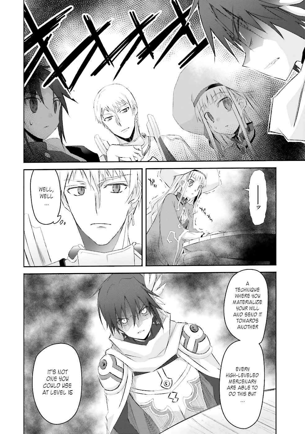 Page 11 Chapter 2 Darenidemo Dekiru Kage Kara Tasukeru Mao Tobatsu