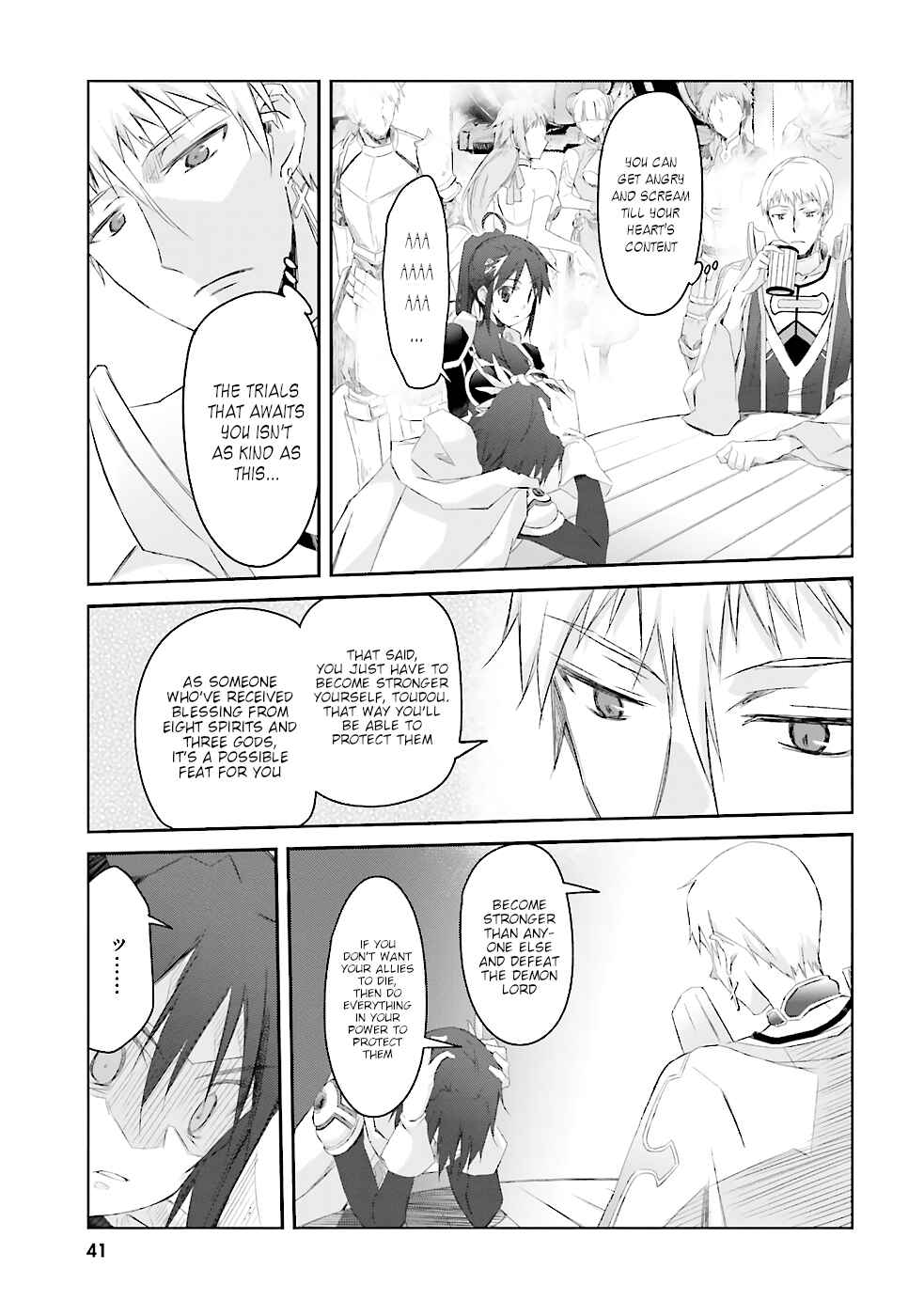Page 20 Chapter 2 Darenidemo Dekiru Kage Kara Tasukeru Mao Tobatsu