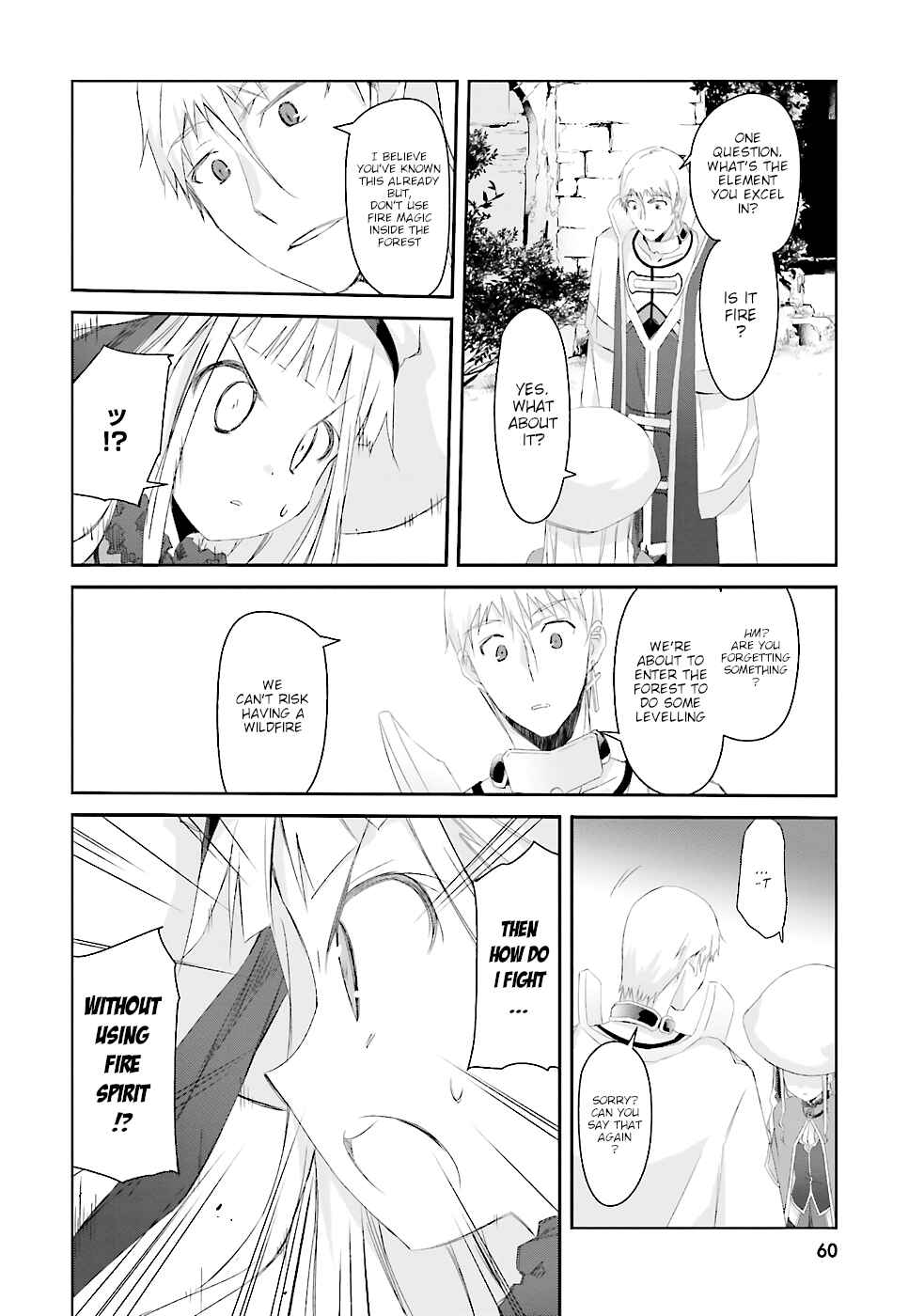 Page 15 Chapter 3 Darenidemo Dekiru Kage Kara Tasukeru Mao Tobatsu