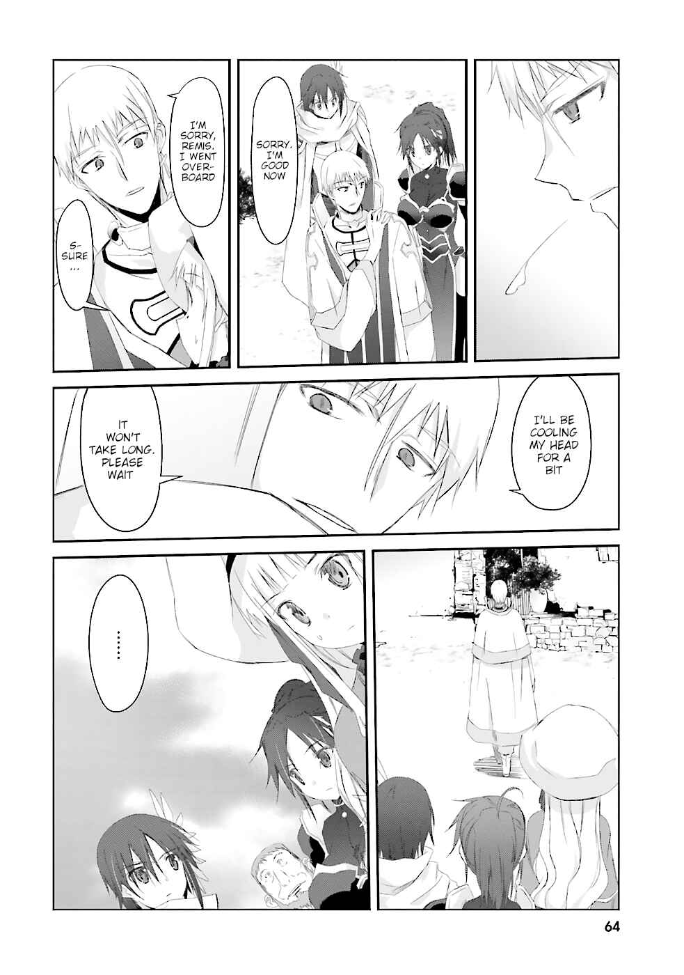 Page 19 Chapter 3 Darenidemo Dekiru Kage Kara Tasukeru Mao Tobatsu