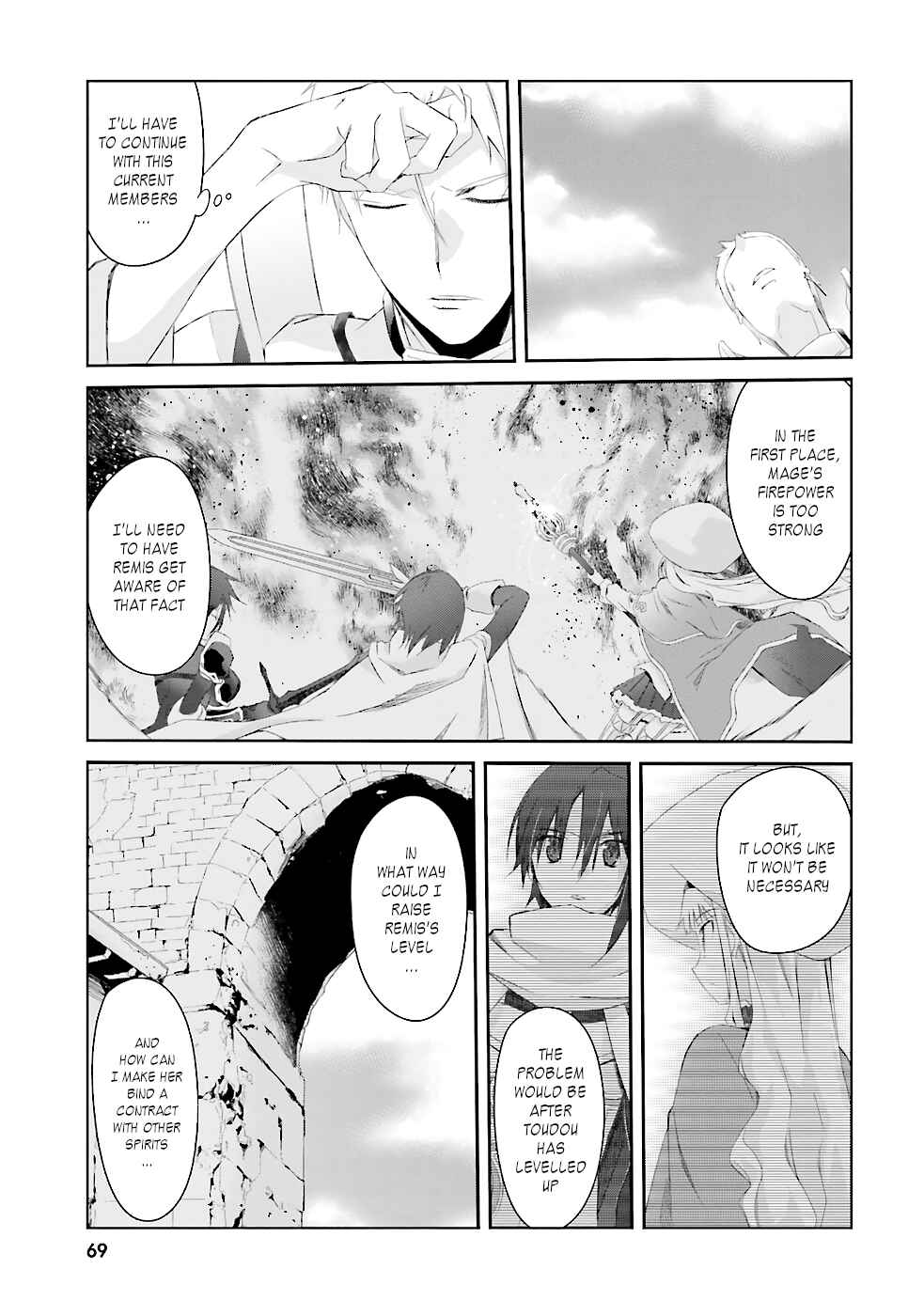 Page 24 Chapter 3 Darenidemo Dekiru Kage Kara Tasukeru Mao Tobatsu