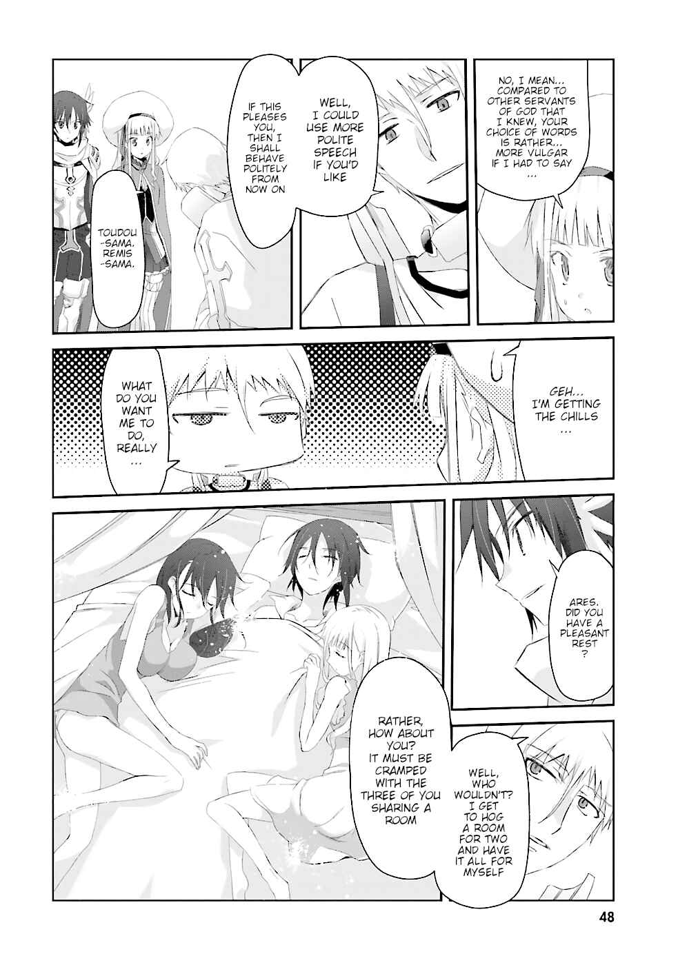 Page 4 Chapter 3 Darenidemo Dekiru Kage Kara Tasukeru Mao Tobatsu