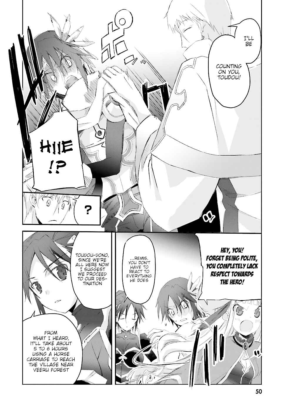 Page 6 Chapter 3 Darenidemo Dekiru Kage Kara Tasukeru Mao Tobatsu
