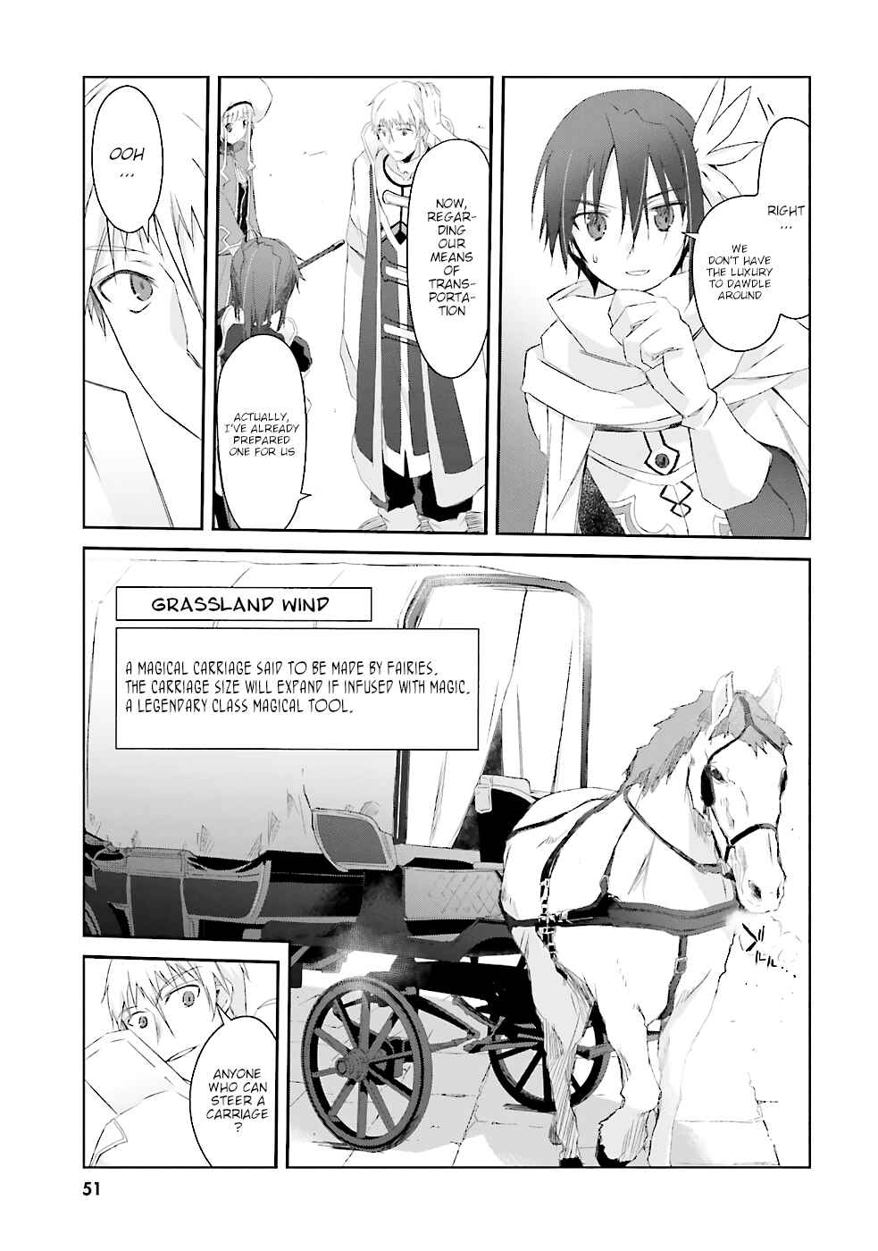 Page 7 Chapter 3 Darenidemo Dekiru Kage Kara Tasukeru Mao Tobatsu