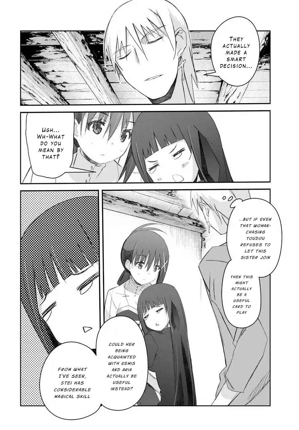 Page 18 Chapter 33 Darenidemo Dekiru Kage Kara Tasukeru Mao Tobatsu
