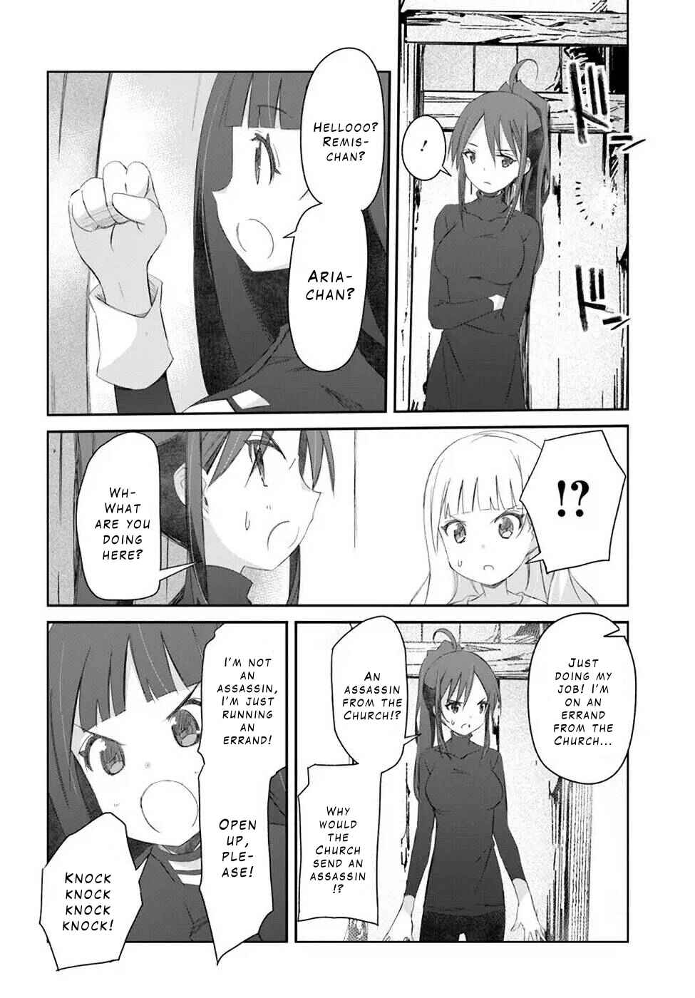 Page 22 Chapter 33 Darenidemo Dekiru Kage Kara Tasukeru Mao Tobatsu
