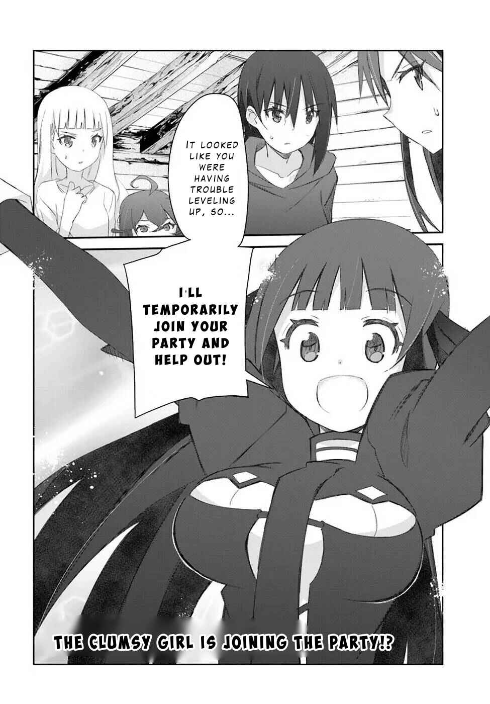 Page 24 Chapter 33 Darenidemo Dekiru Kage Kara Tasukeru Mao Tobatsu