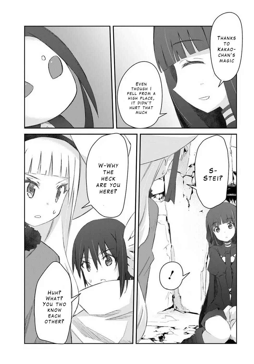 Page 3 Chapter 33 Darenidemo Dekiru Kage Kara Tasukeru Mao Tobatsu