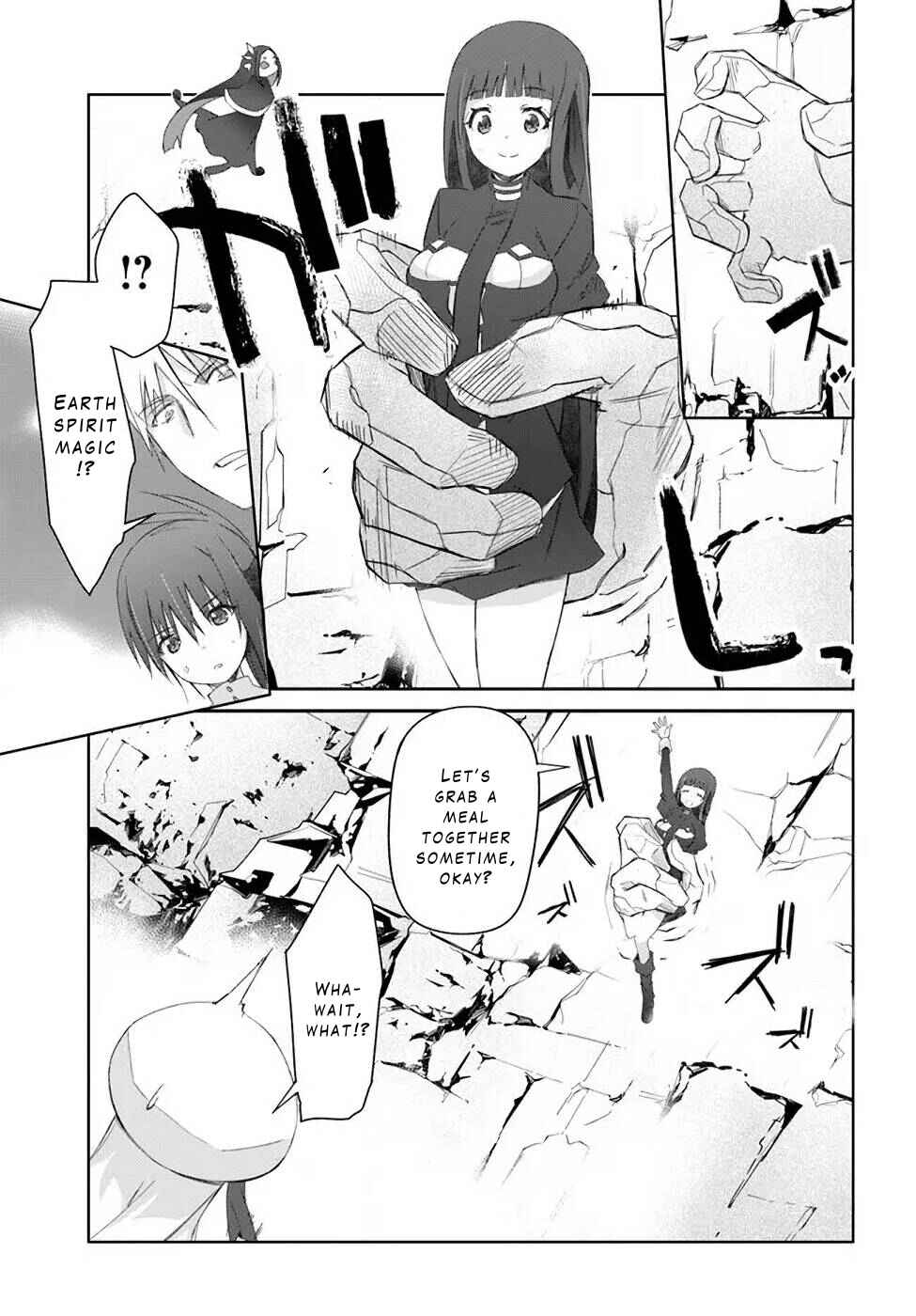 Page 7 Chapter 33 Darenidemo Dekiru Kage Kara Tasukeru Mao Tobatsu