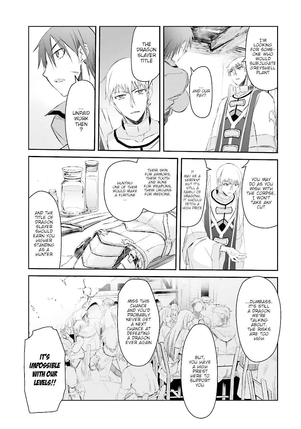 Page 12 Chapter 4 Darenidemo Dekiru Kage Kara Tasukeru Mao Tobatsu